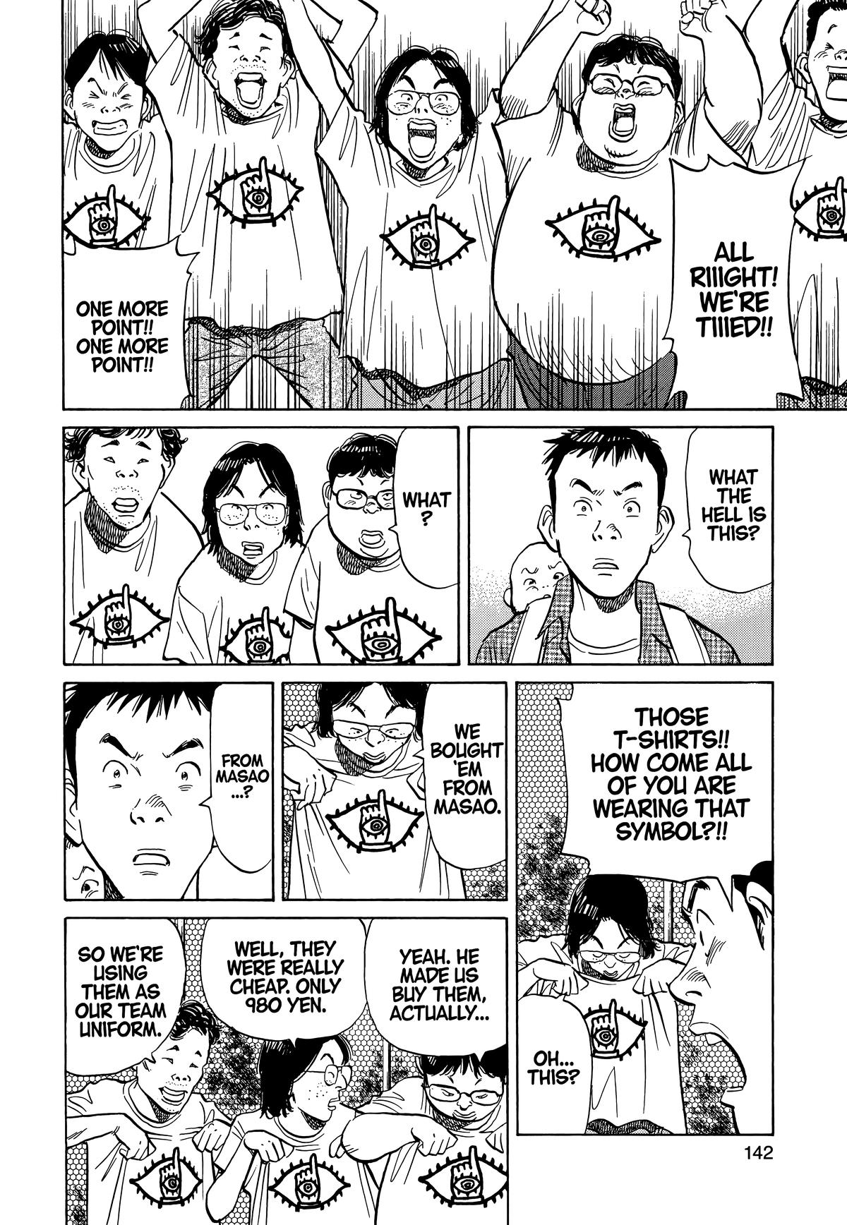 20th Century Boys Chapter 7 - Page 10