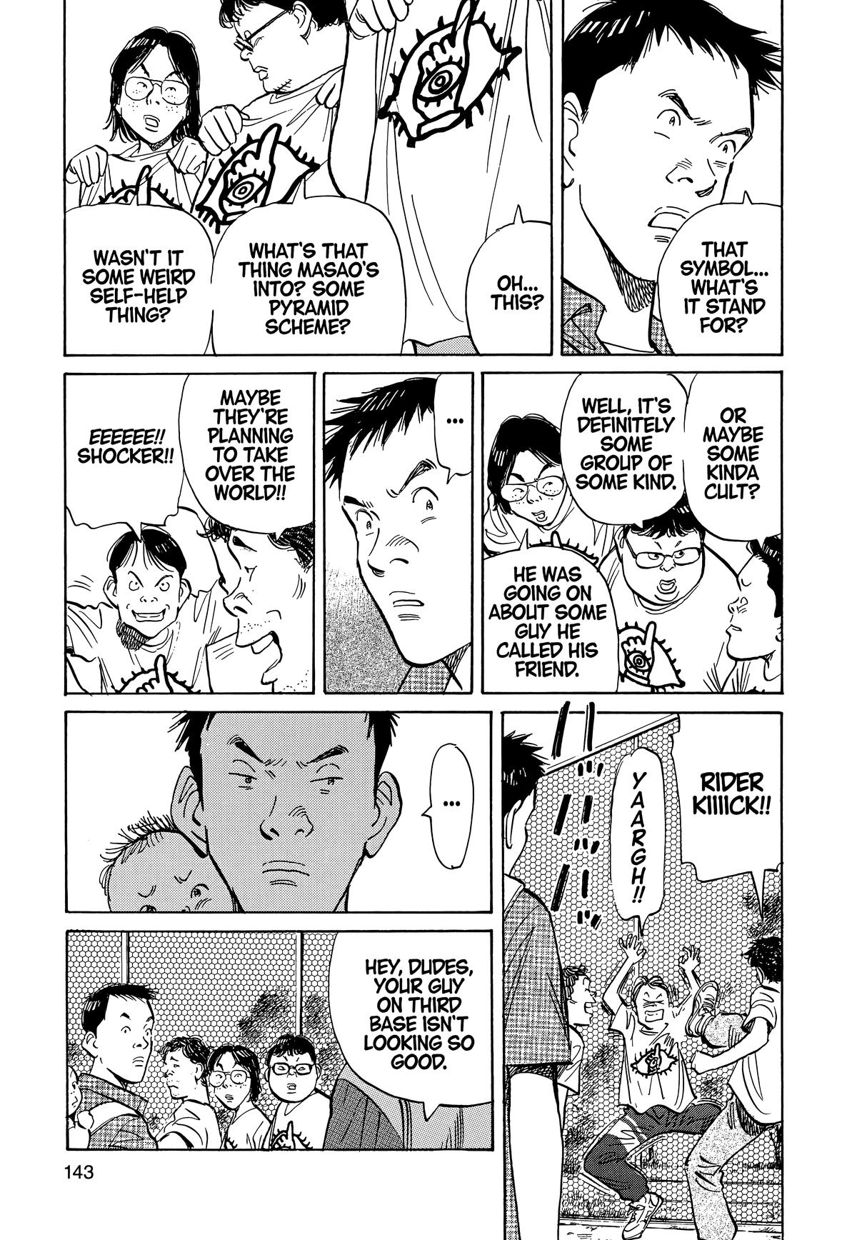 20th Century Boys Chapter 7 - Page 11