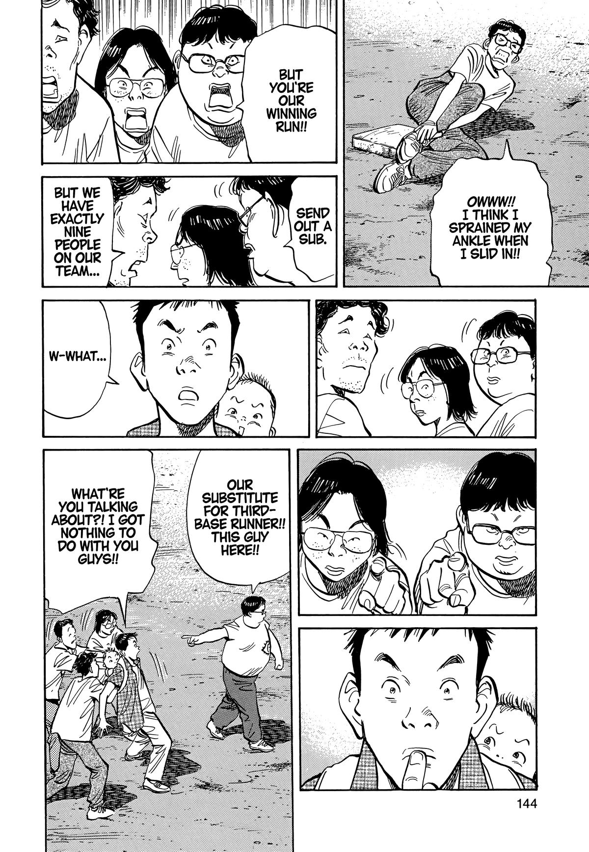 20th Century Boys Chapter 7 - Page 12