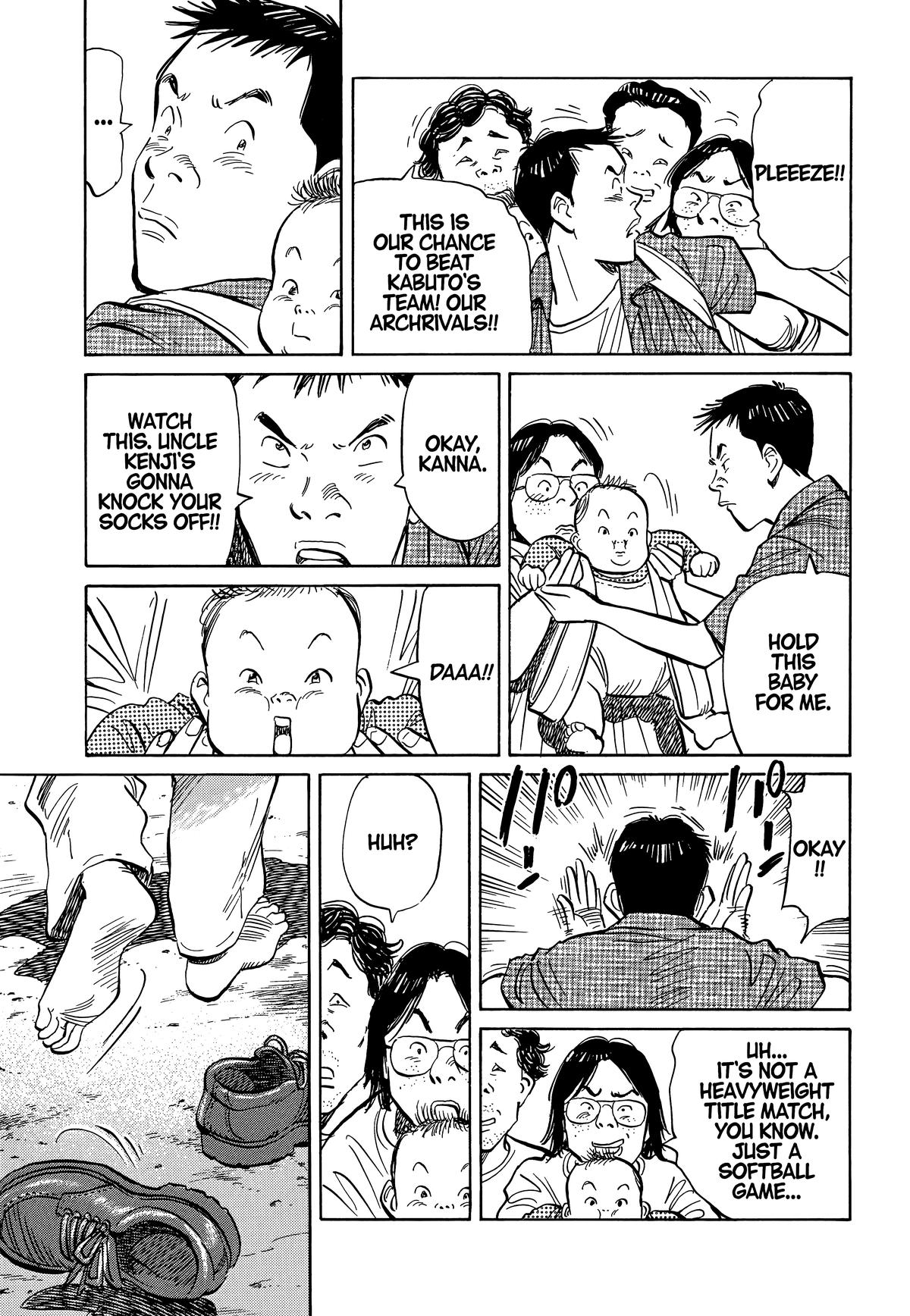 20th Century Boys Chapter 7 - Page 13