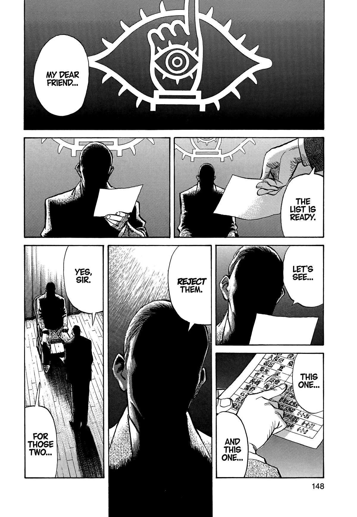 20th Century Boys Chapter 7 - Page 16