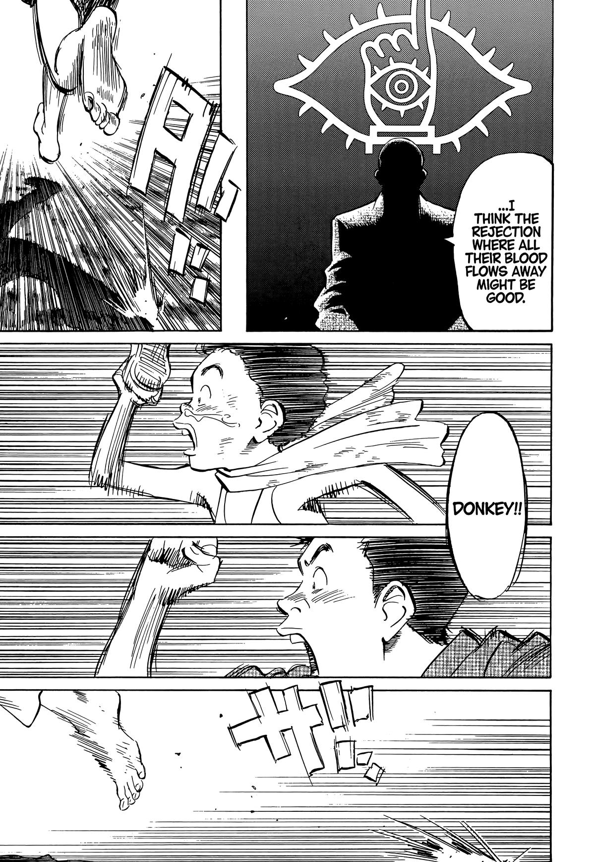 20th Century Boys Chapter 7 - Page 17