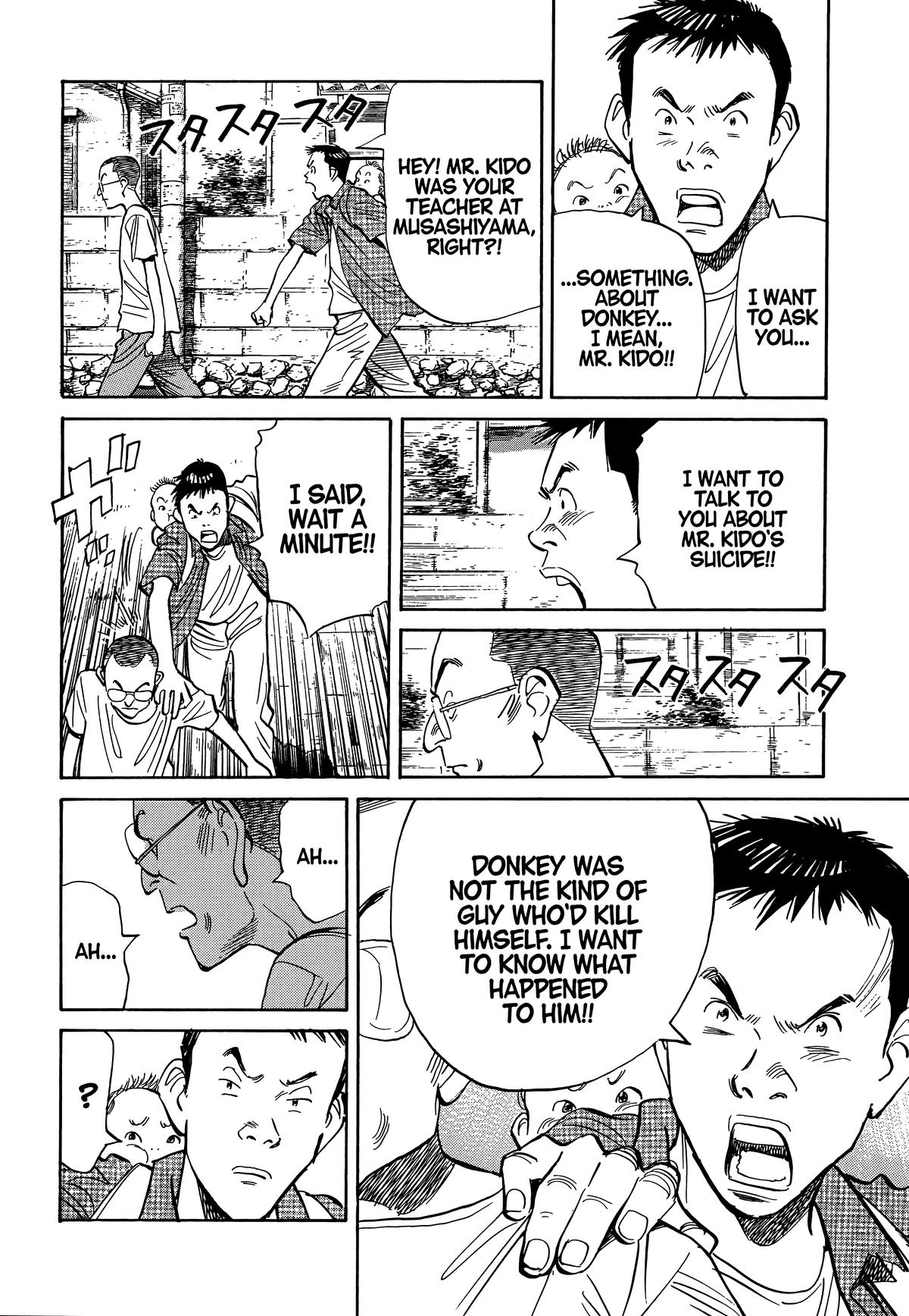 20th Century Boys Chapter 8 - Page 4