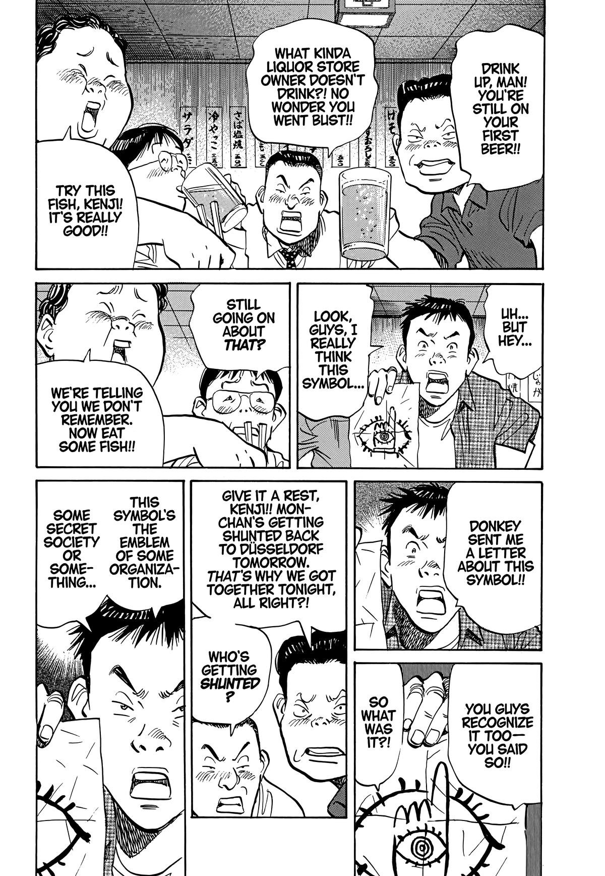 20th Century Boys Chapter 8 - Page 8