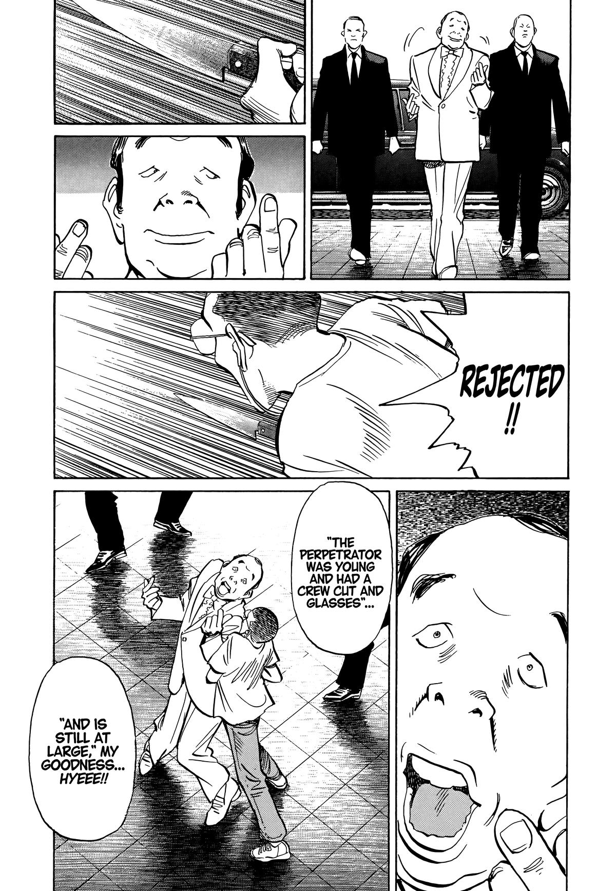 20th Century Boys Chapter 8 - Page 17