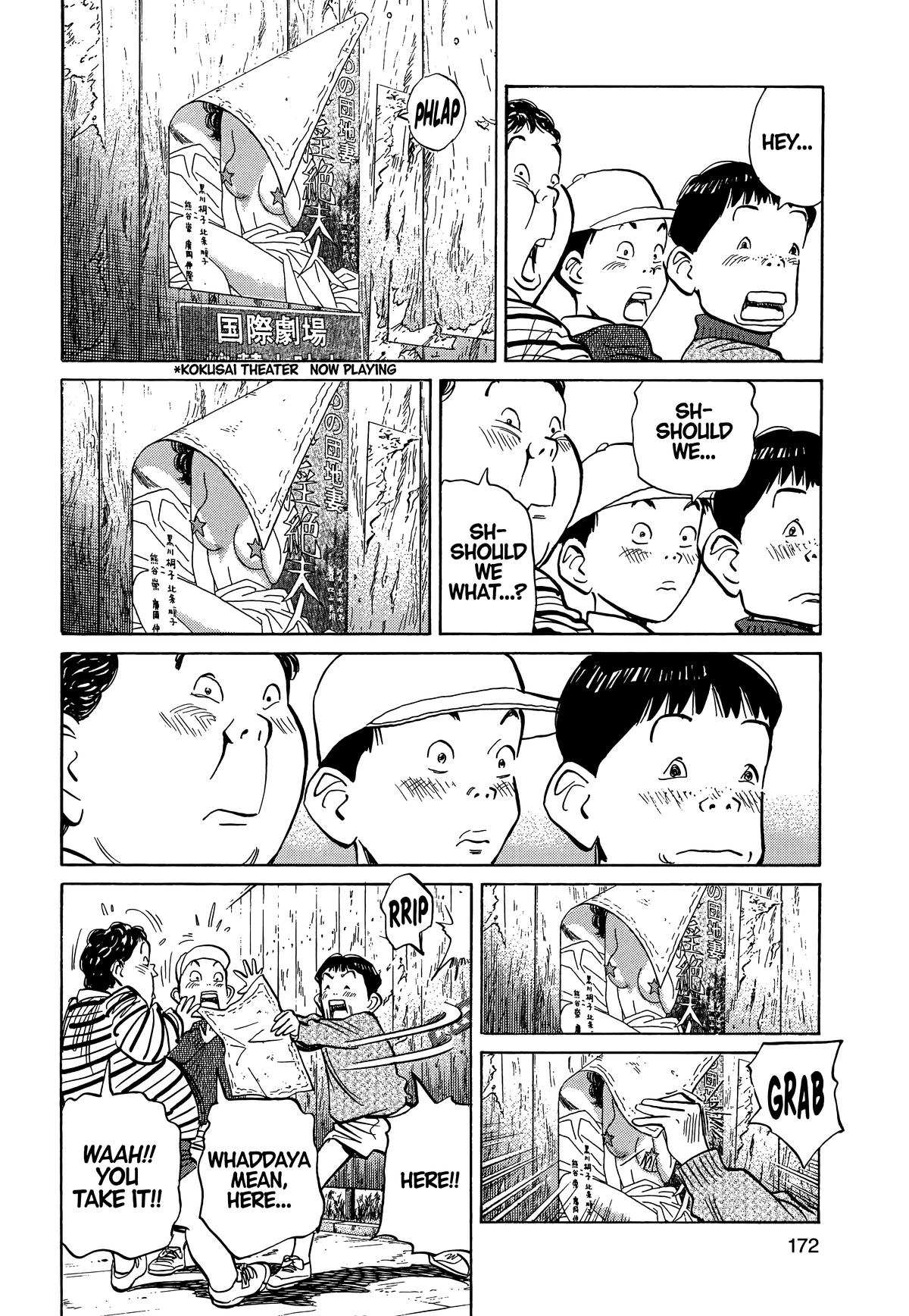 20th Century Boys Chapter 9 - Page 3