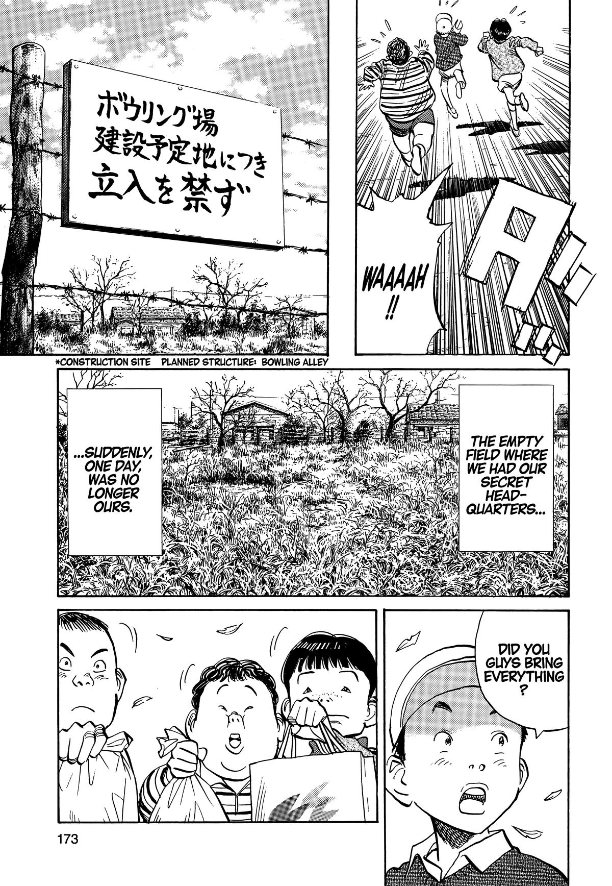 20th Century Boys Chapter 9 - Page 4