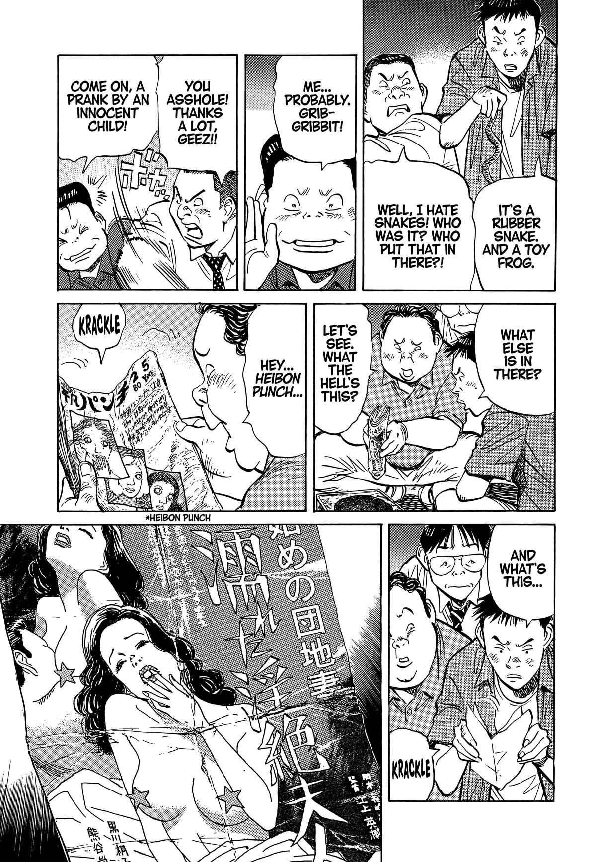 20th Century Boys Chapter 9 - Page 12