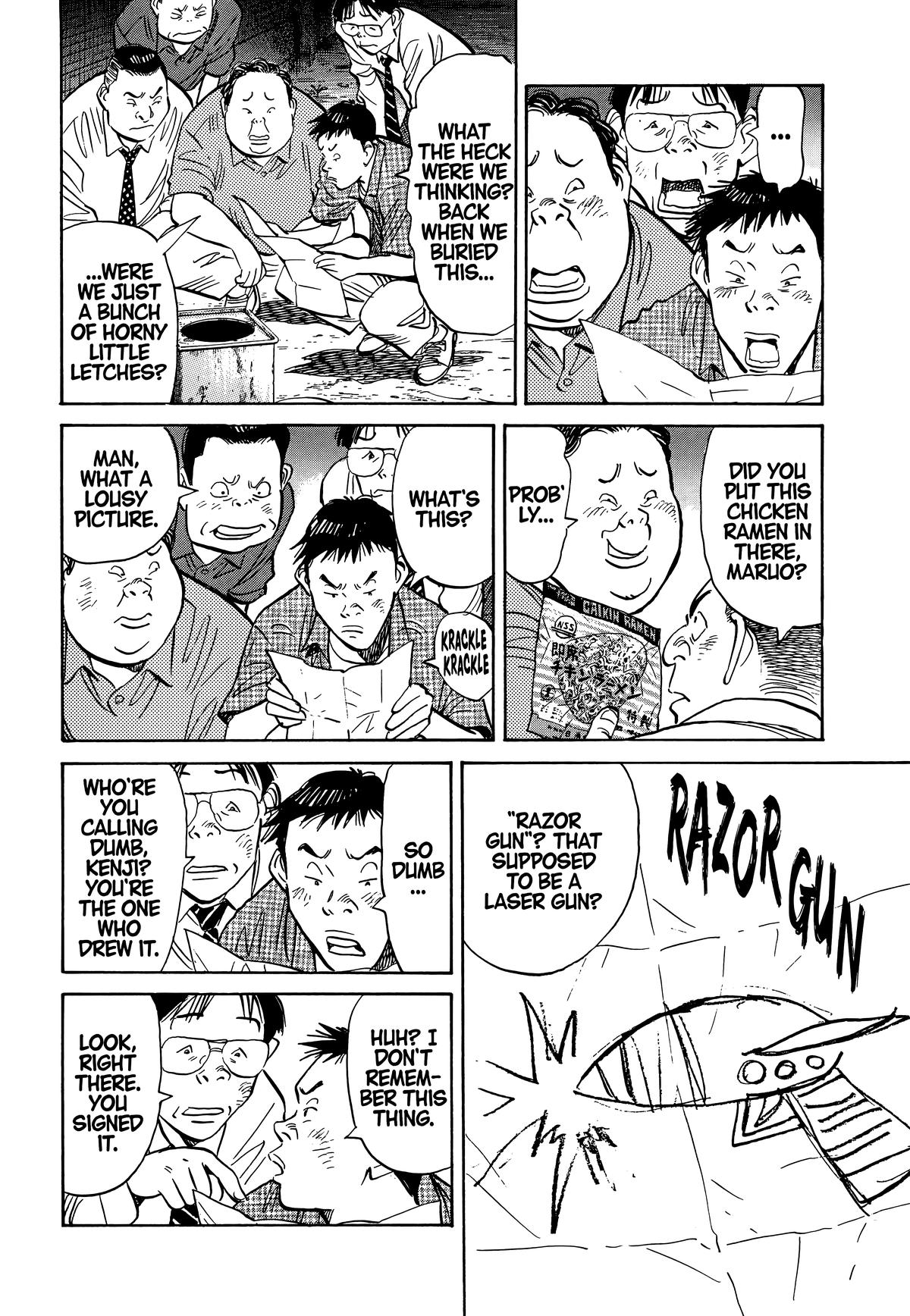 20th Century Boys Chapter 9 - Page 13