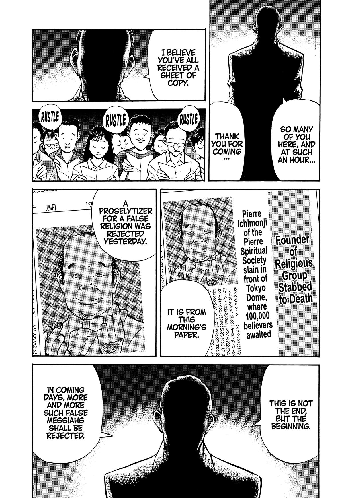 20th Century Boys Chapter 9 - Page 16