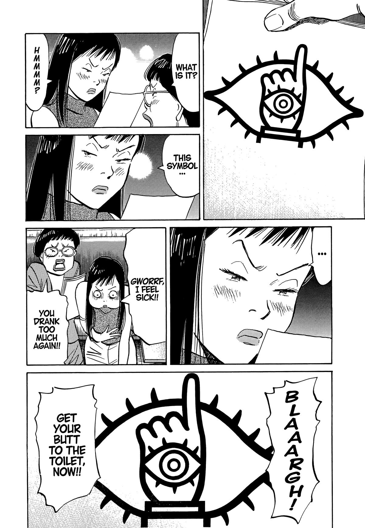 20th Century Boys Chapter 10 - Page 8