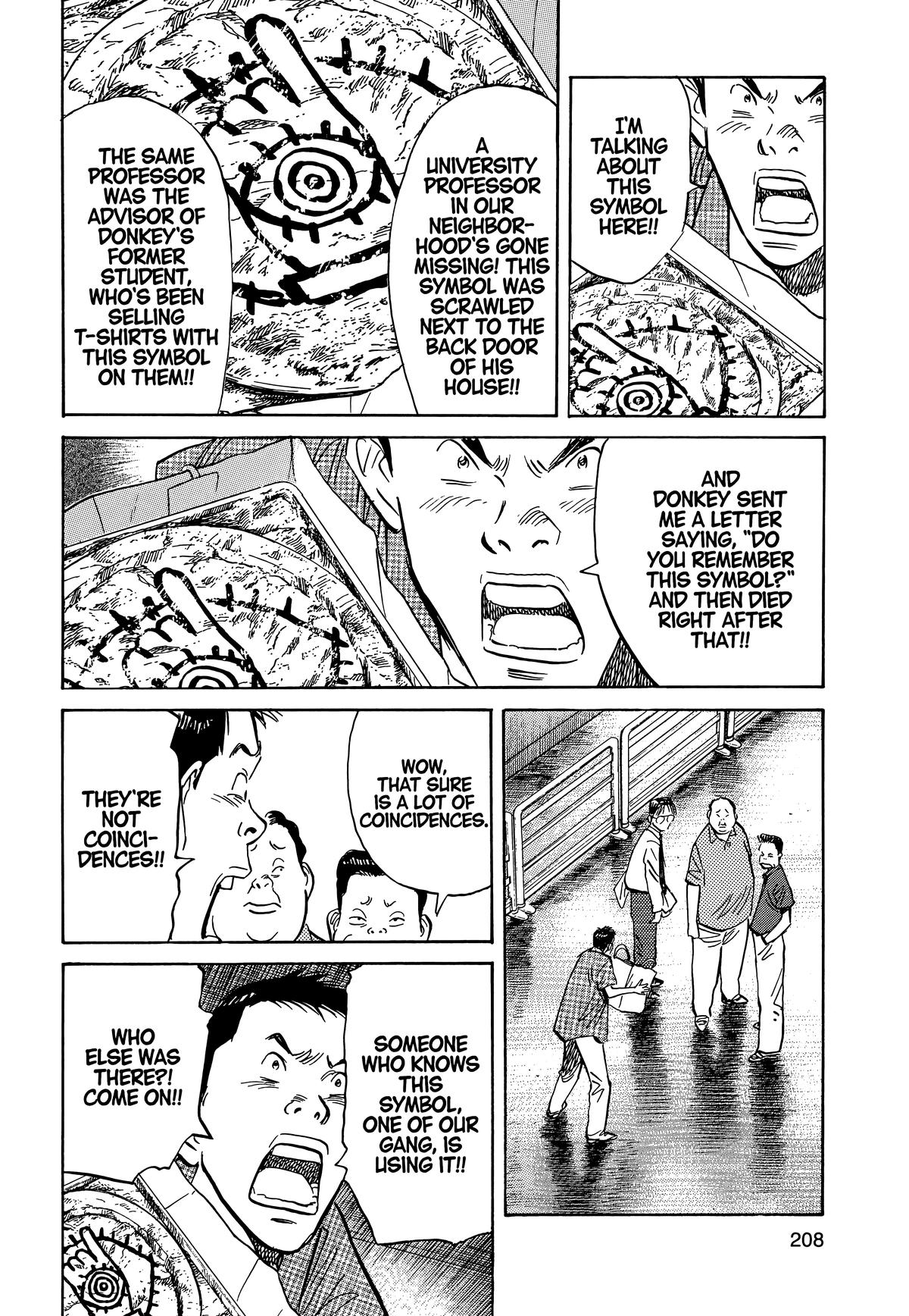 20th Century Boys Chapter 10 - Page 15