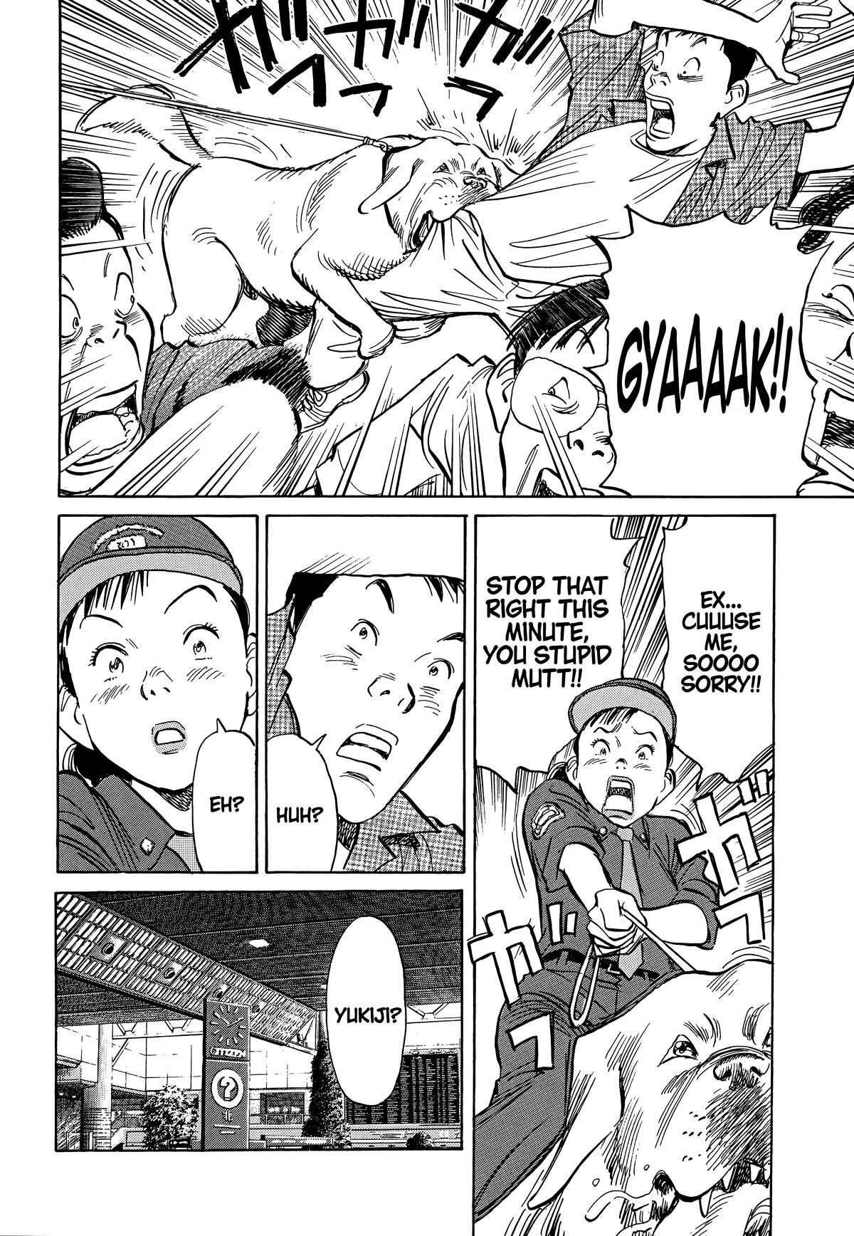 20th Century Boys Chapter 10 - Page 17