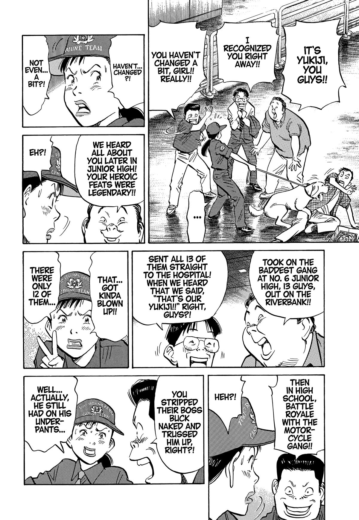 20th Century Boys Chapter 11 - Page 3