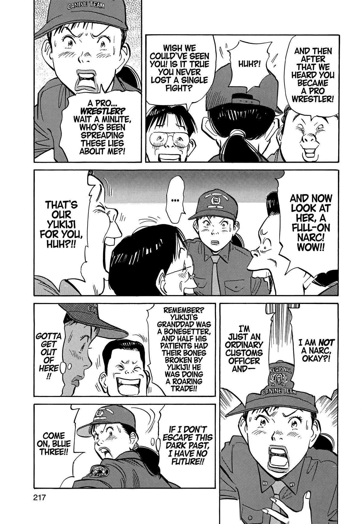 20th Century Boys Chapter 11 - Page 4
