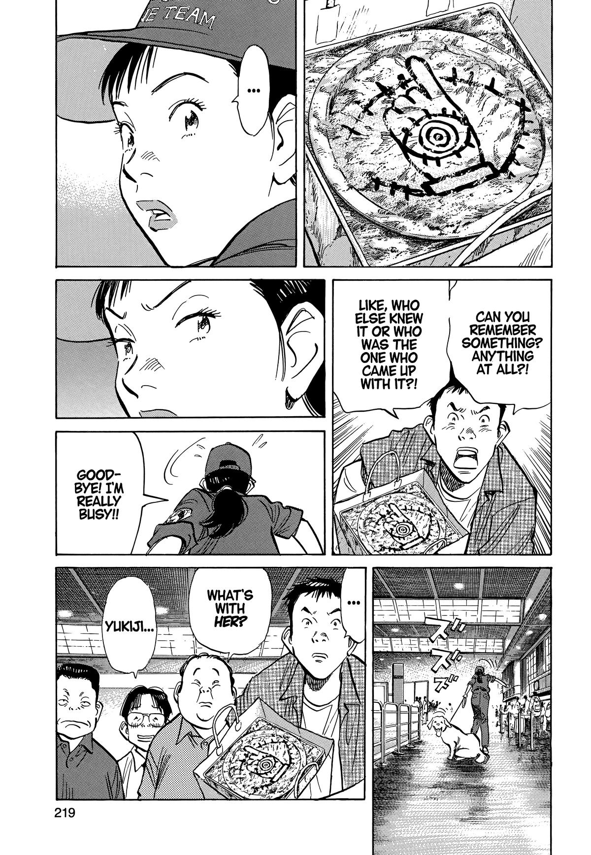 20th Century Boys Chapter 11 - Page 6