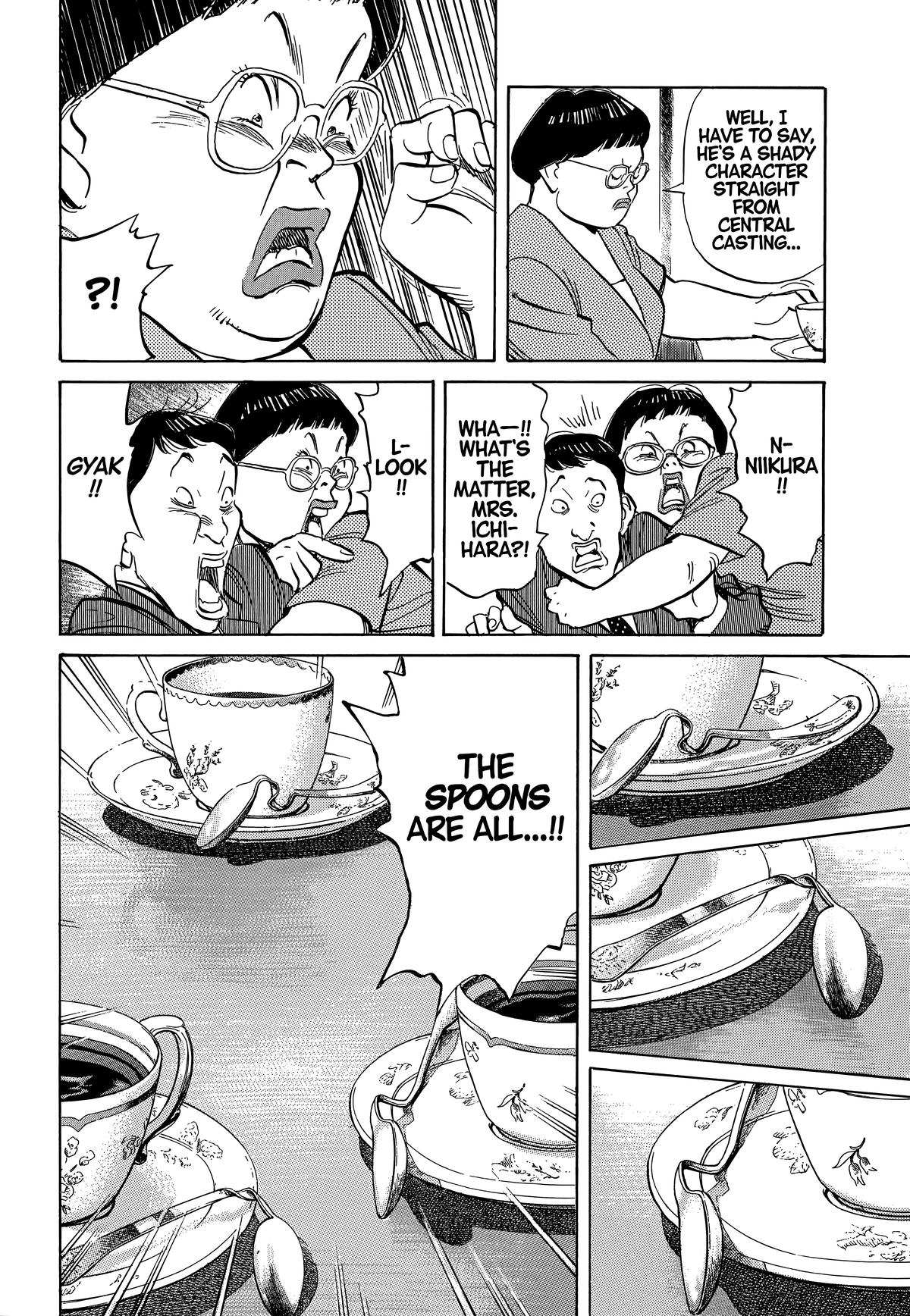 20th Century Boys Chapter 11 - Page 13