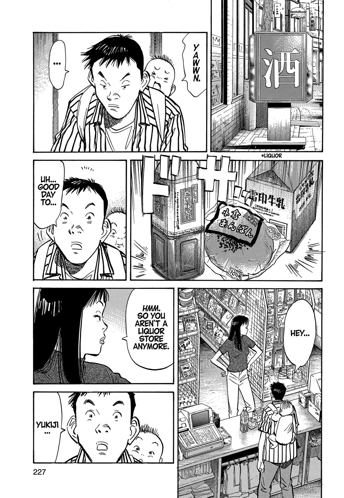 20th Century Boys Chapter 11 - Page 14