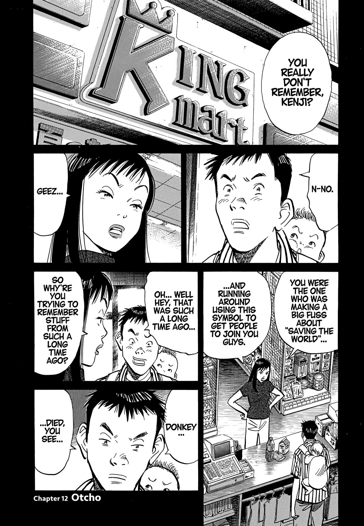 20th Century Boys Chapter 11 - Page 16