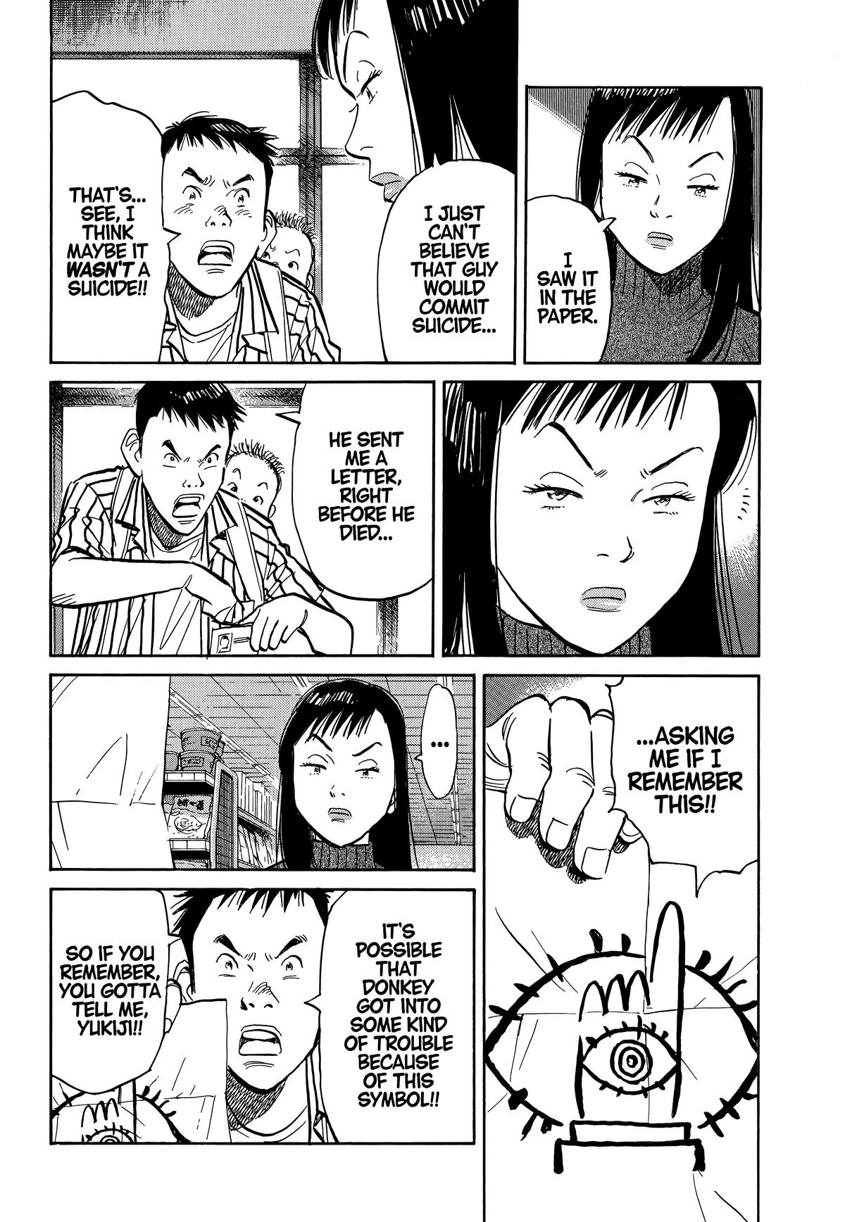 20th Century Boys Chapter 11 - Page 17