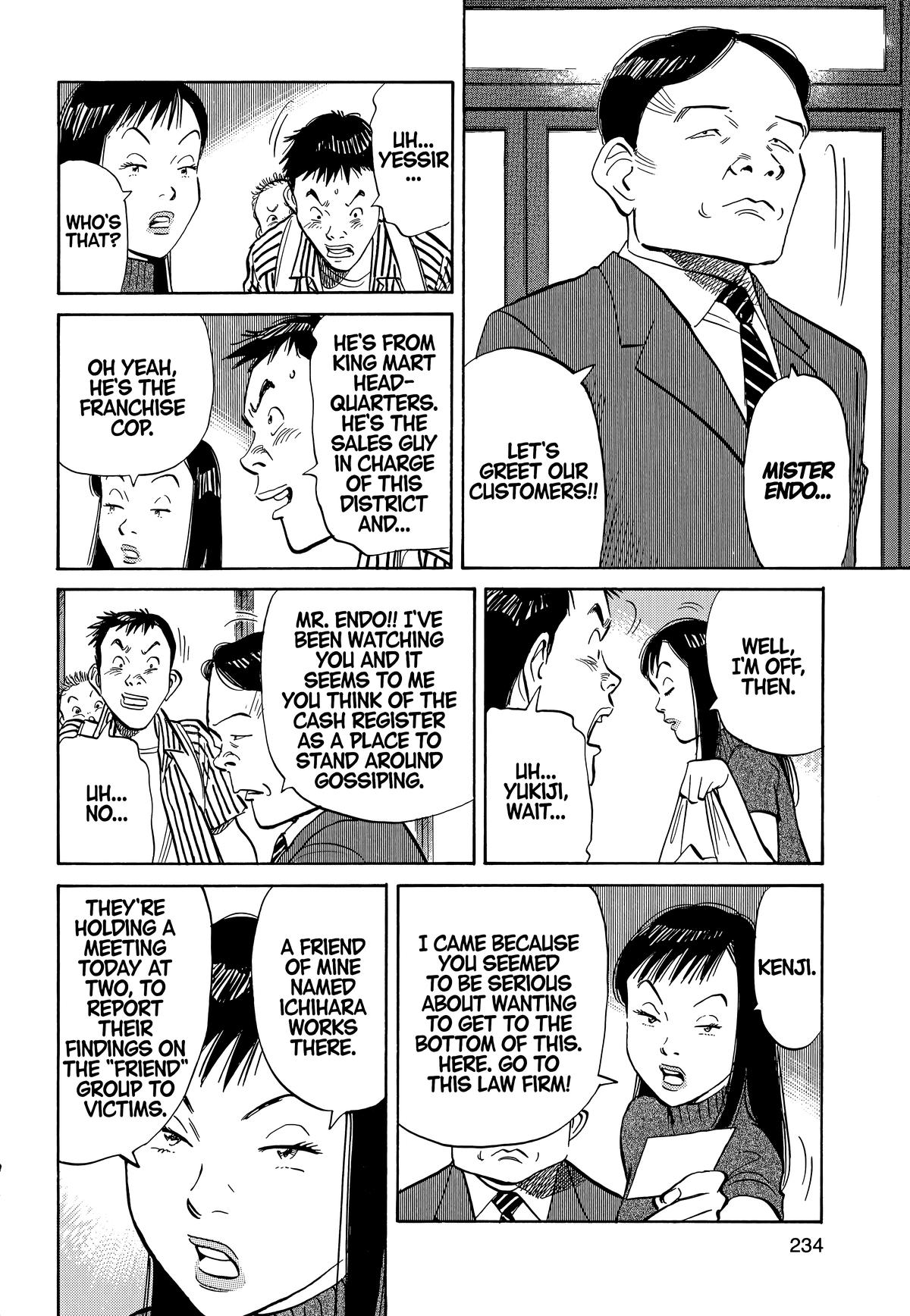 20th Century Boys Chapter 12 - Page 3