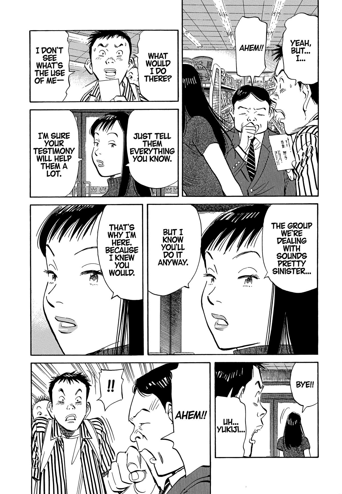 20th Century Boys Chapter 12 - Page 4