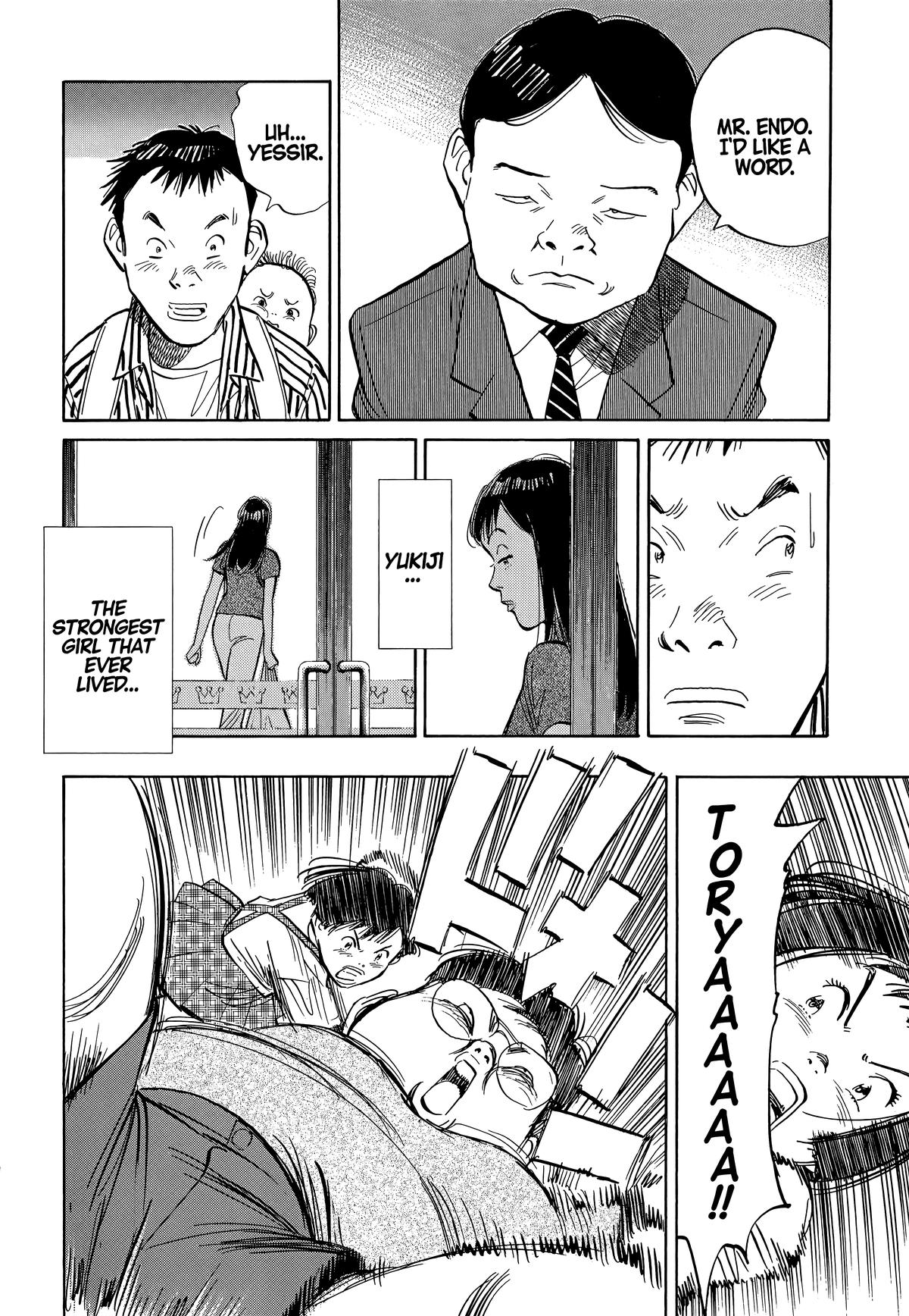 20th Century Boys Chapter 12 - Page 5