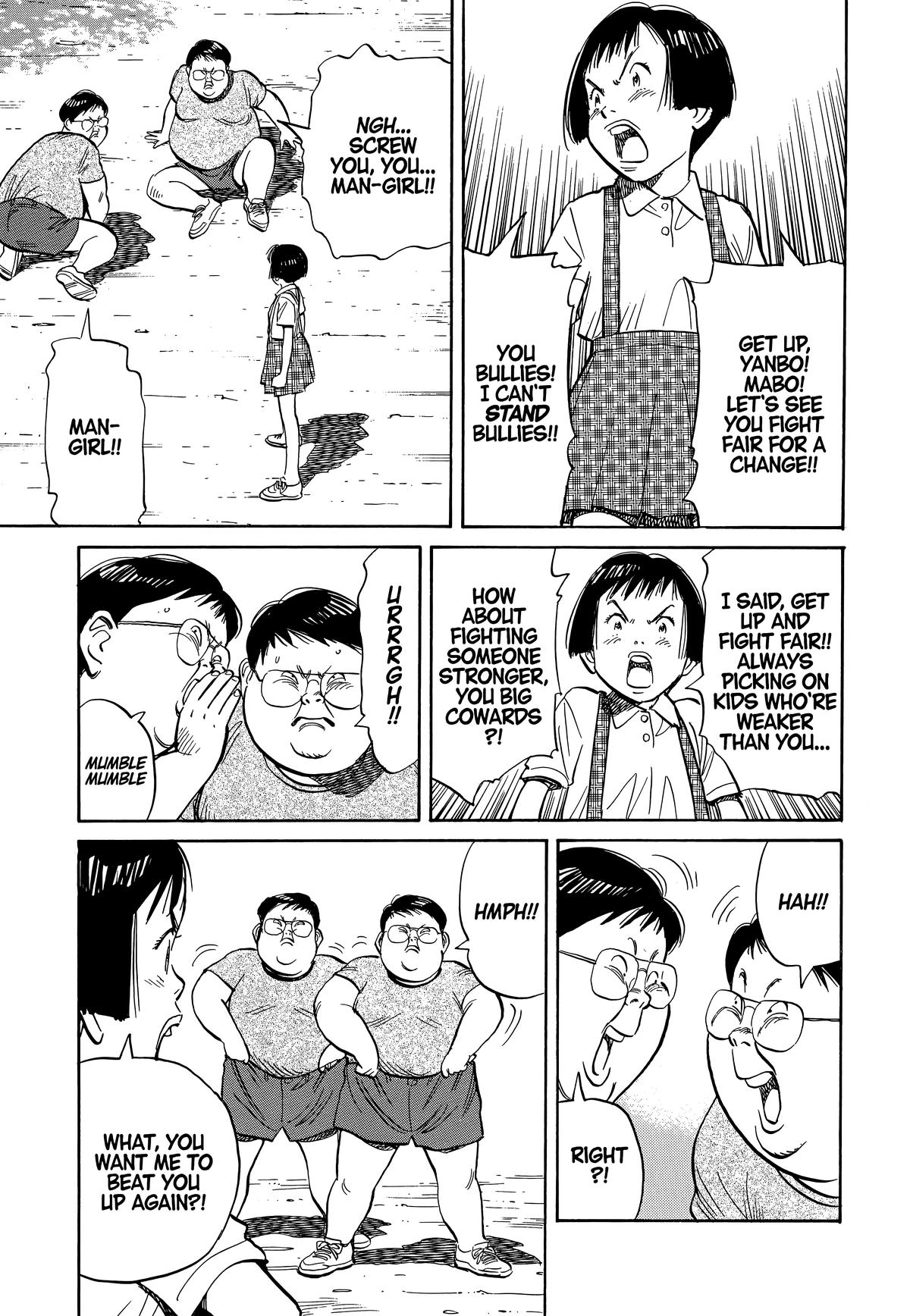 20th Century Boys Chapter 12 - Page 6