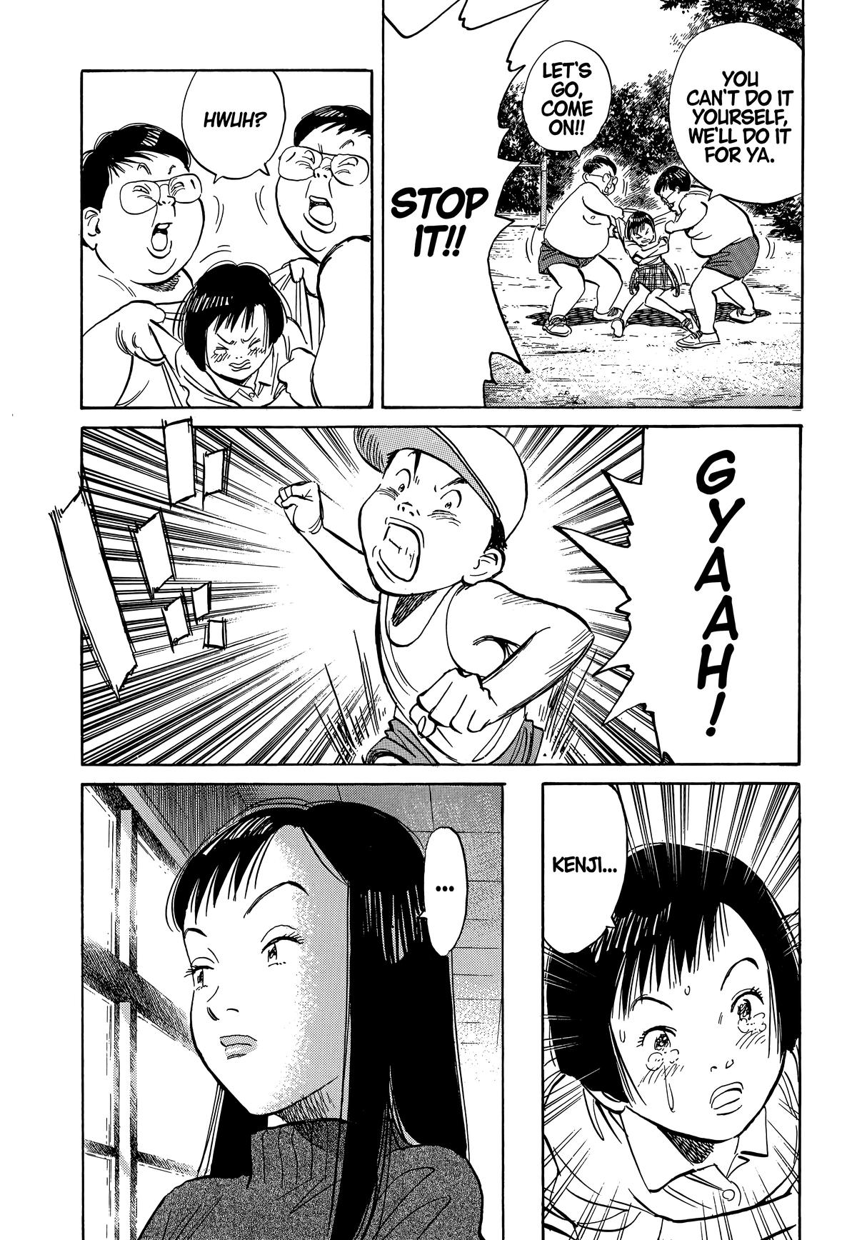 20th Century Boys Chapter 12 - Page 10