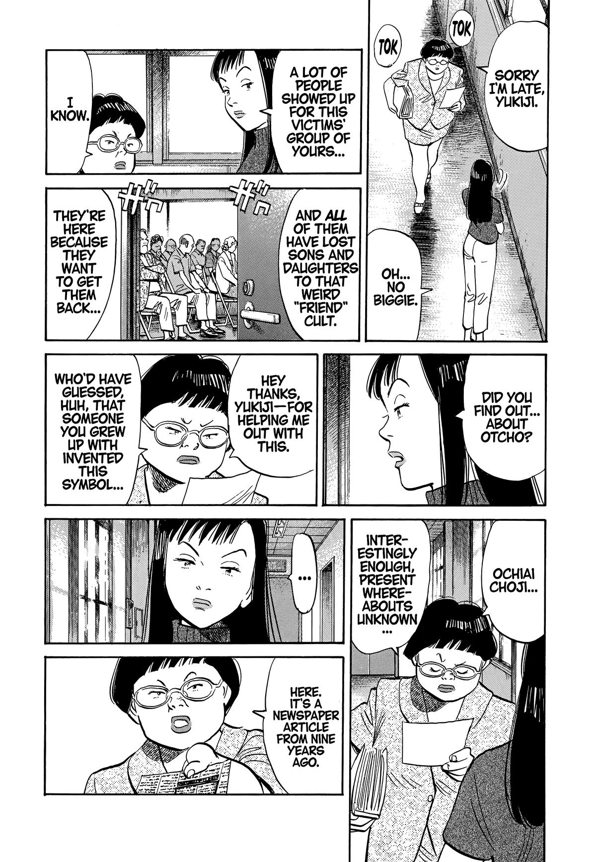 20th Century Boys Chapter 12 - Page 11