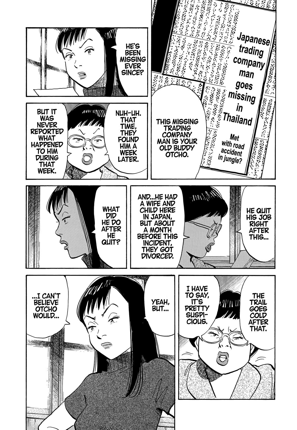 20th Century Boys Chapter 12 - Page 12