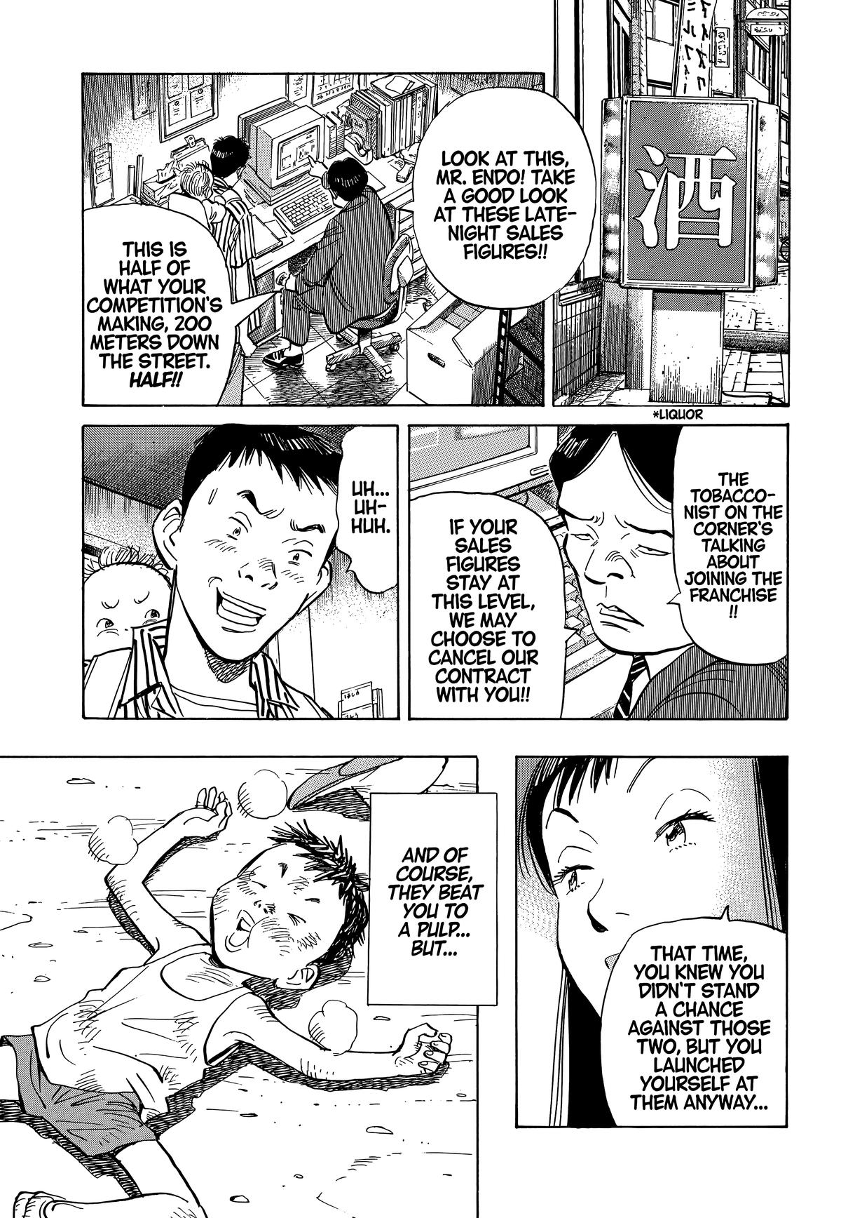 20th Century Boys Chapter 12 - Page 14