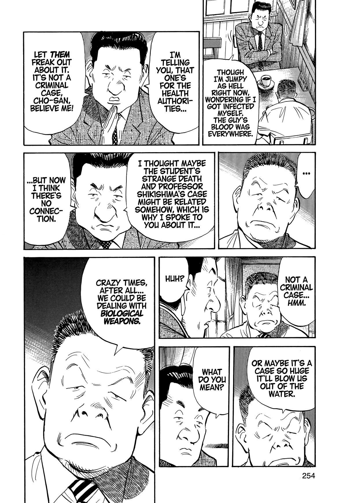 20th Century Boys Chapter 13 - Page 8