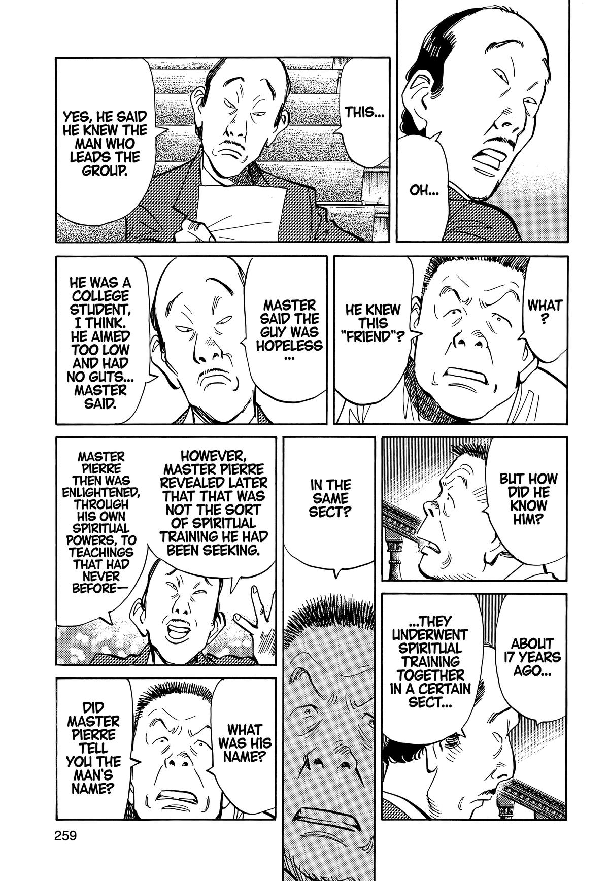 20th Century Boys Chapter 13 - Page 13
