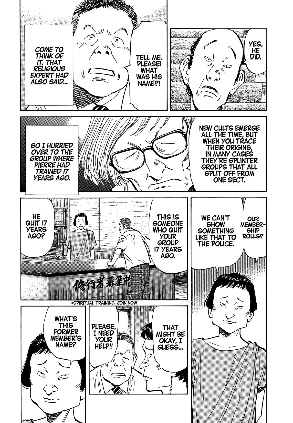 20th Century Boys Chapter 13 - Page 14