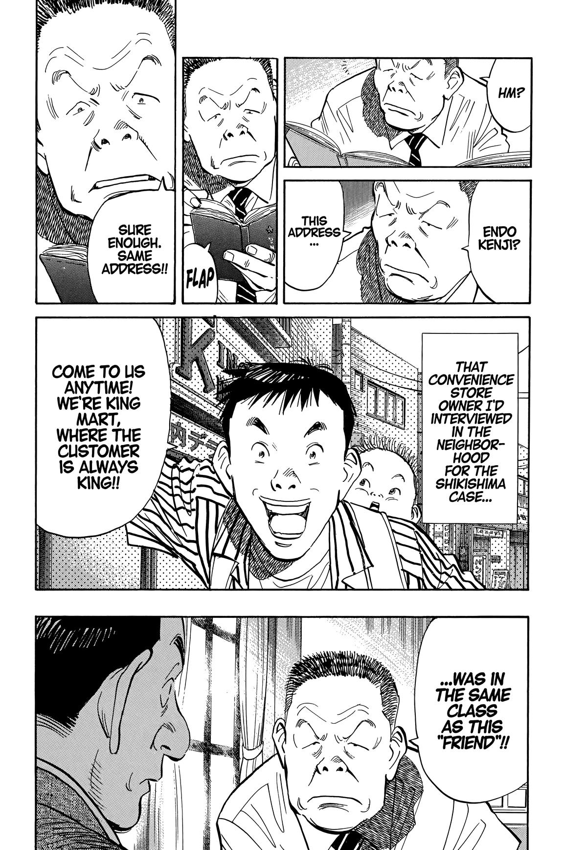 20th Century Boys Chapter 13 - Page 18