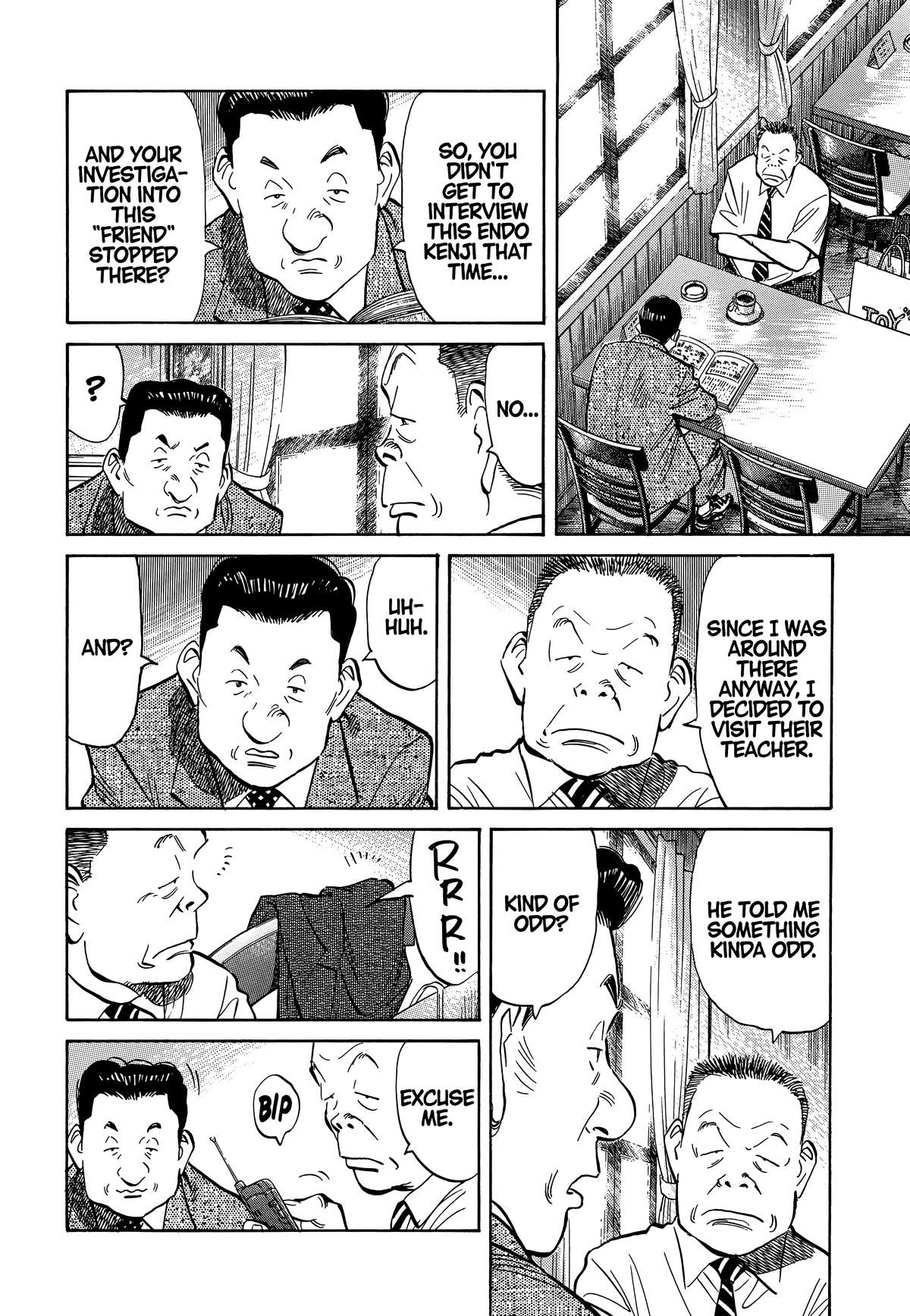 20th Century Boys Chapter 14 - Page 3