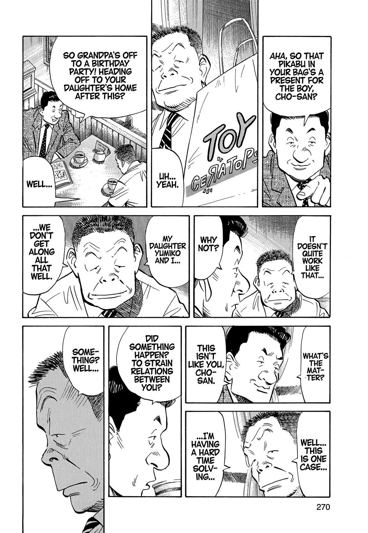 20th Century Boys Chapter 14 - Page 5