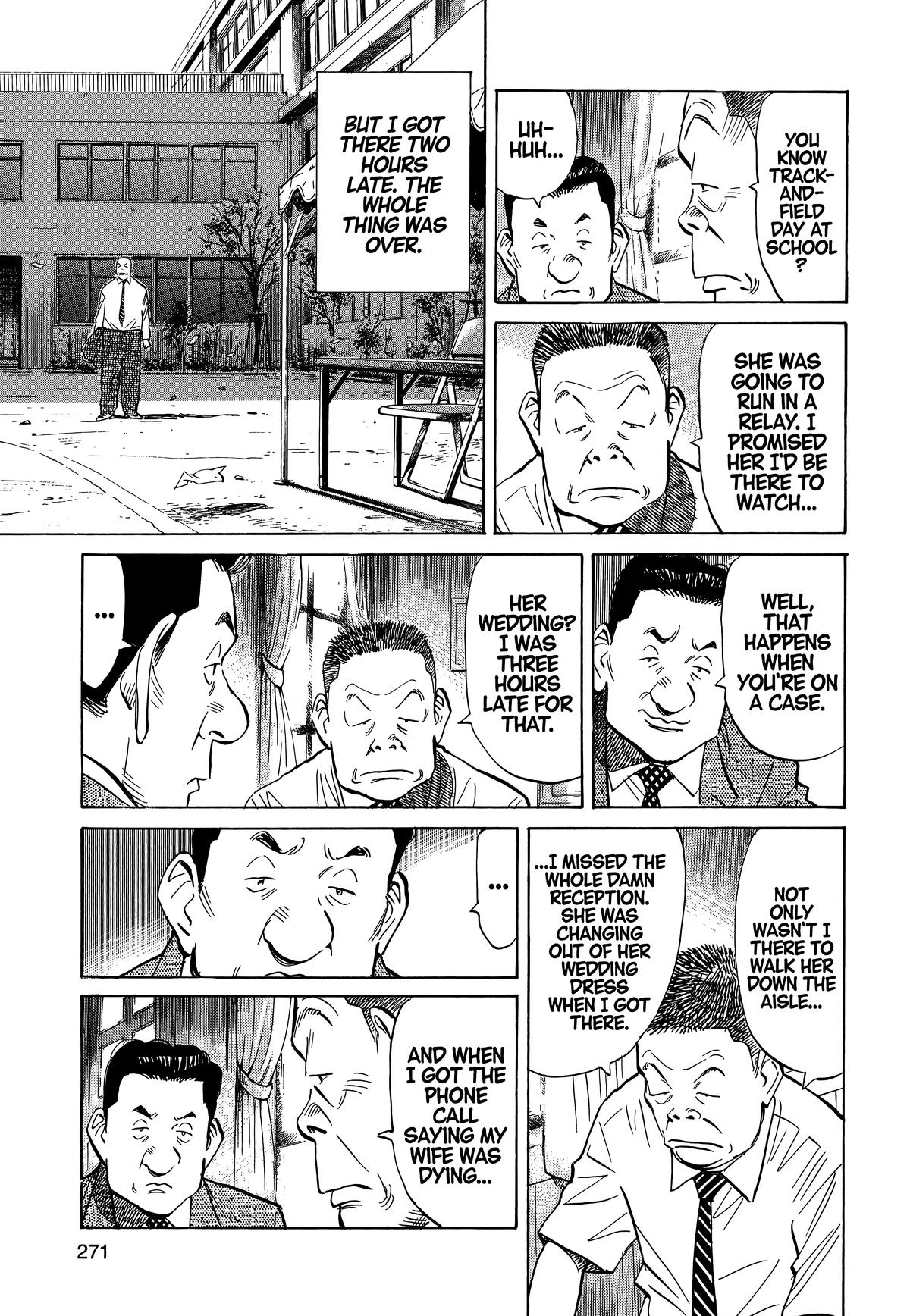 20th Century Boys Chapter 14 - Page 6