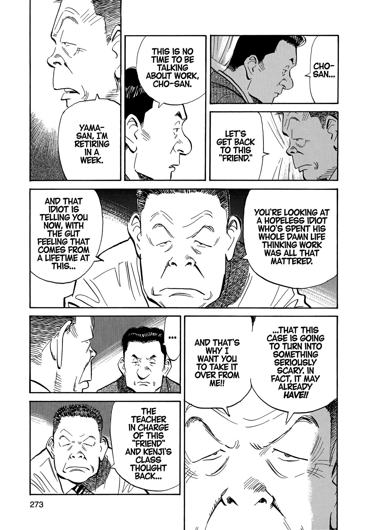 20th Century Boys Chapter 14 - Page 8