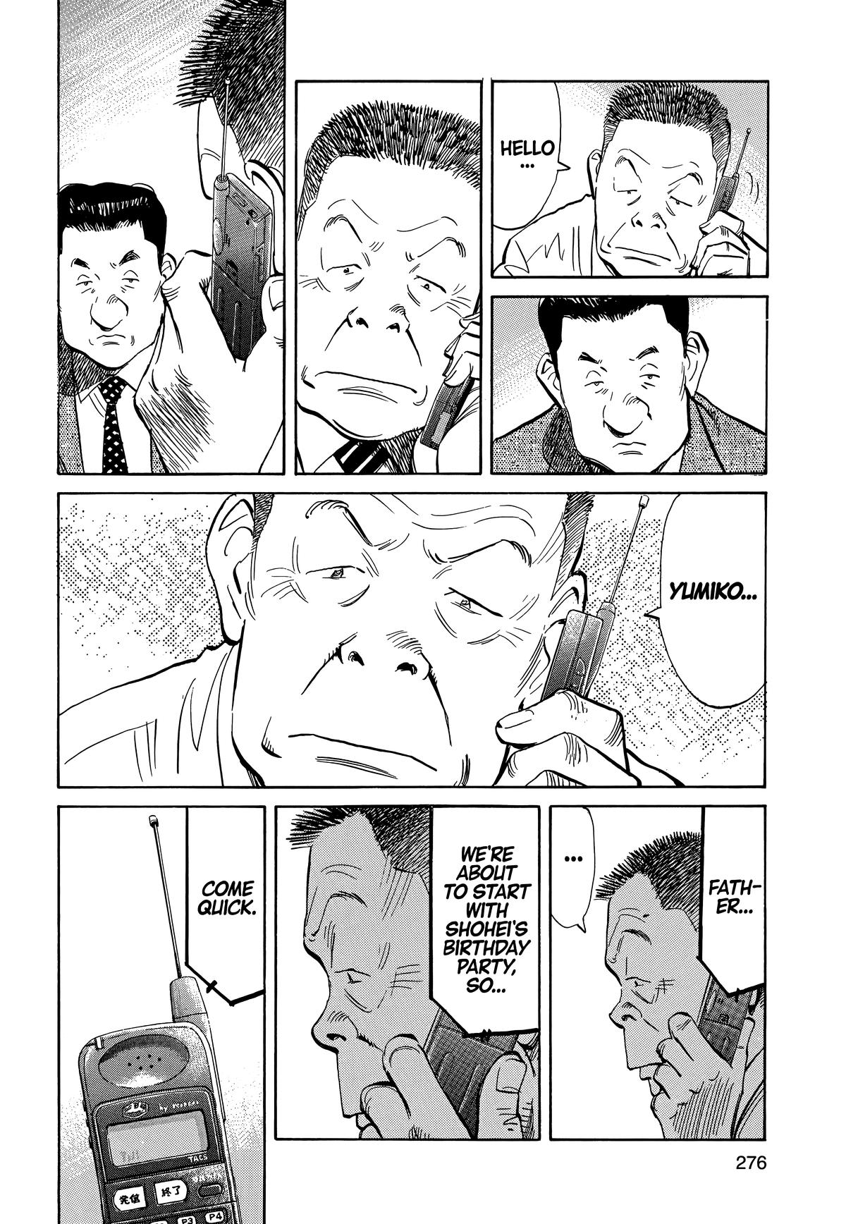 20th Century Boys Chapter 14 - Page 11