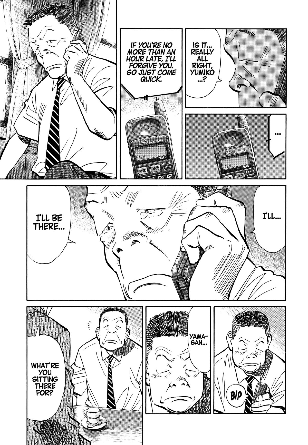 20th Century Boys Chapter 14 - Page 12