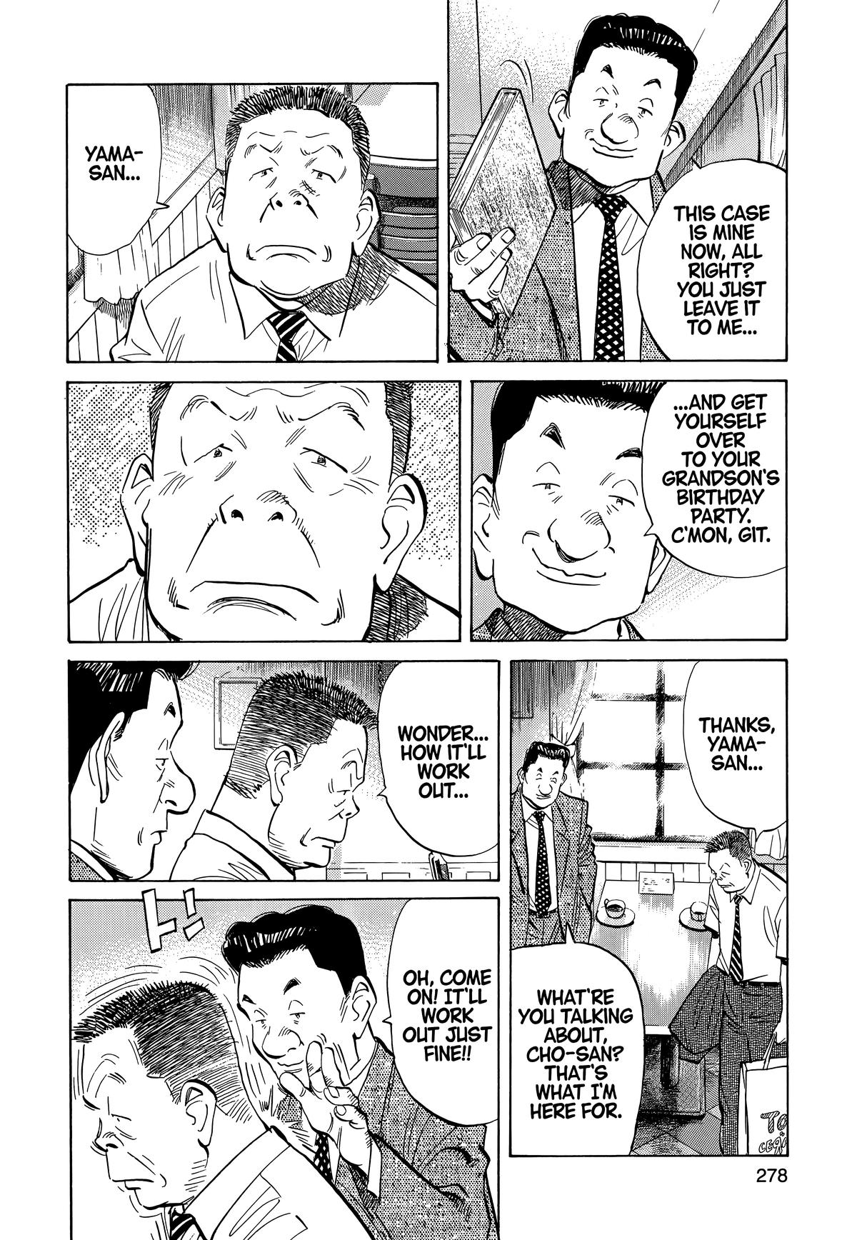 20th Century Boys Chapter 14 - Page 13