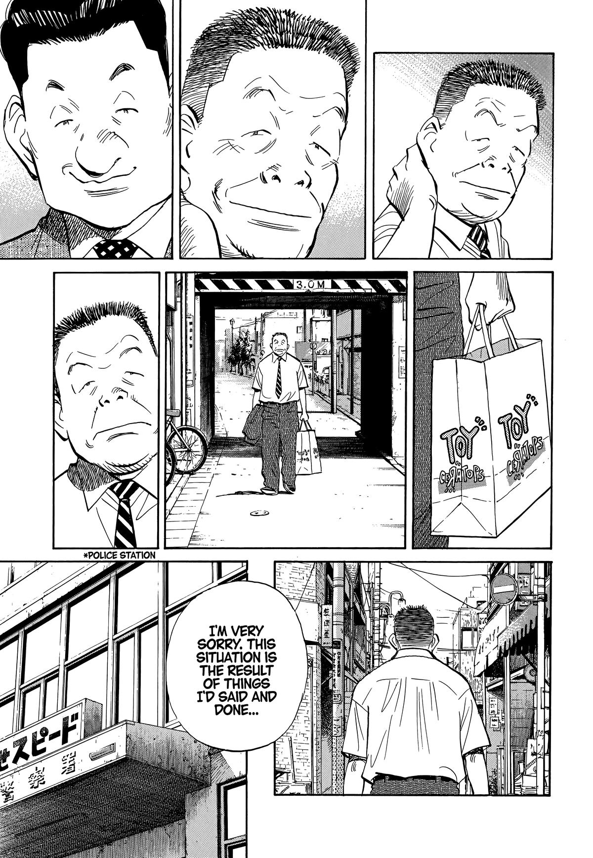20th Century Boys Chapter 14 - Page 14