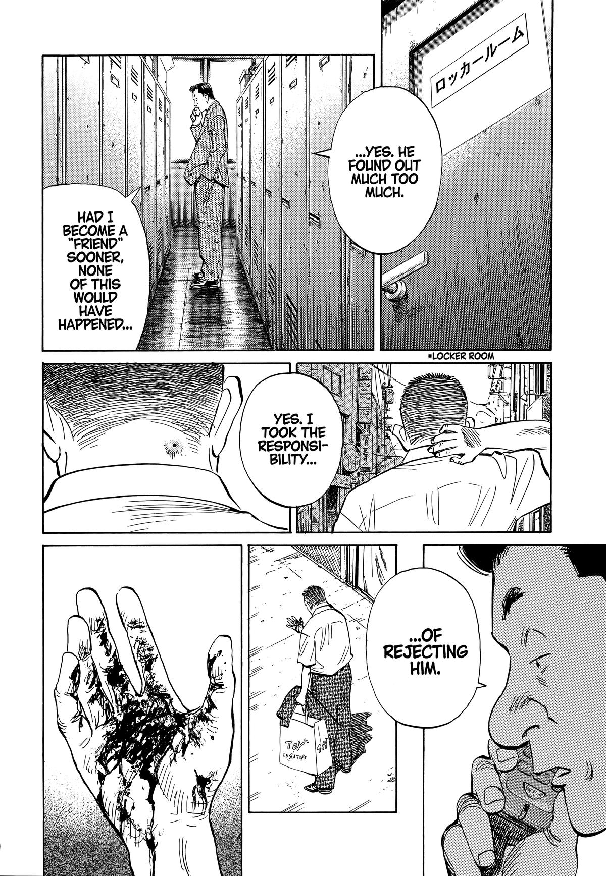 20th Century Boys Chapter 14 - Page 15