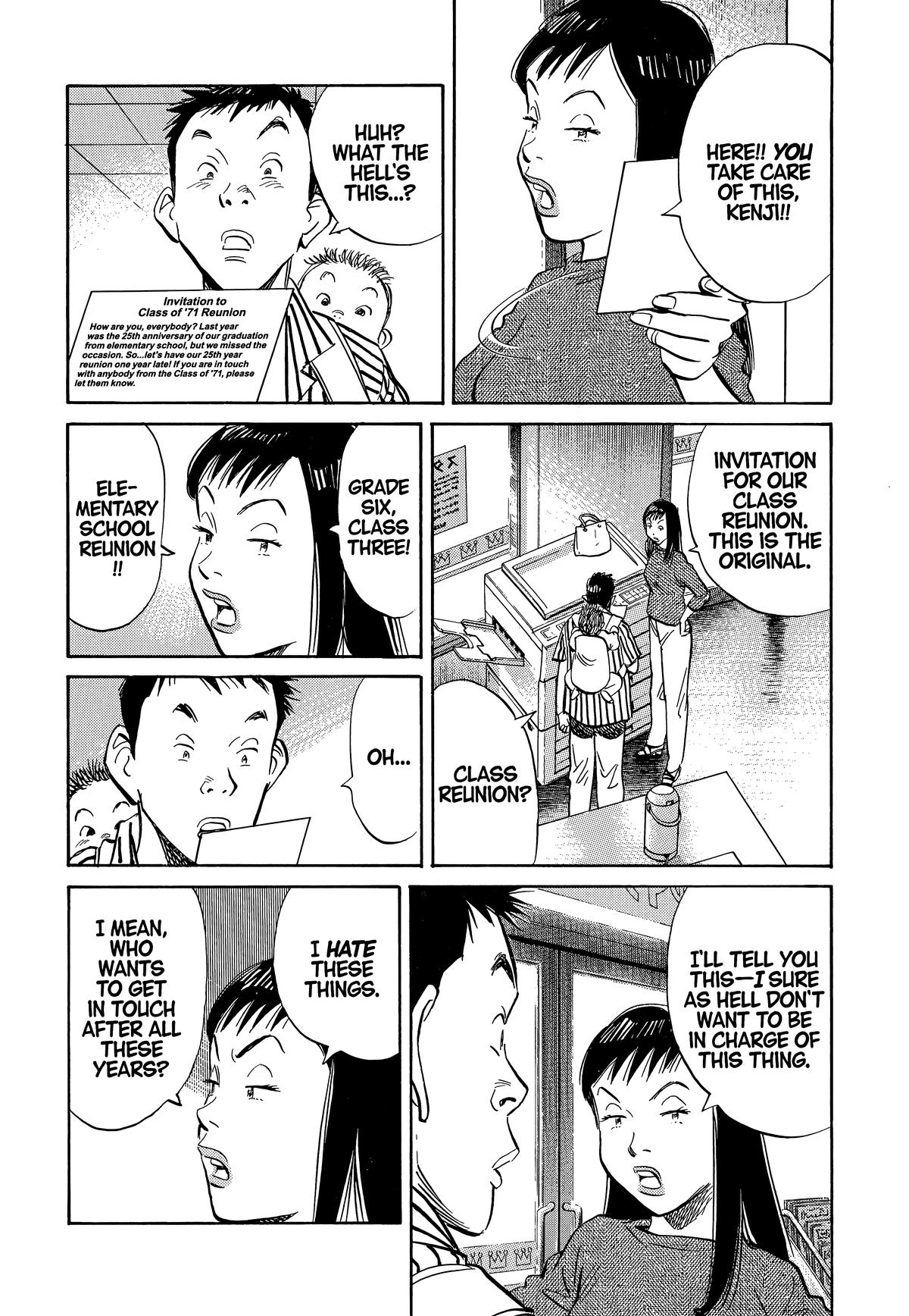 20th Century Boys Chapter 15 - Page 3