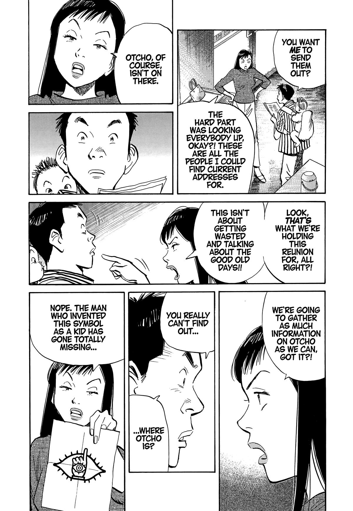 20th Century Boys Chapter 15 - Page 5