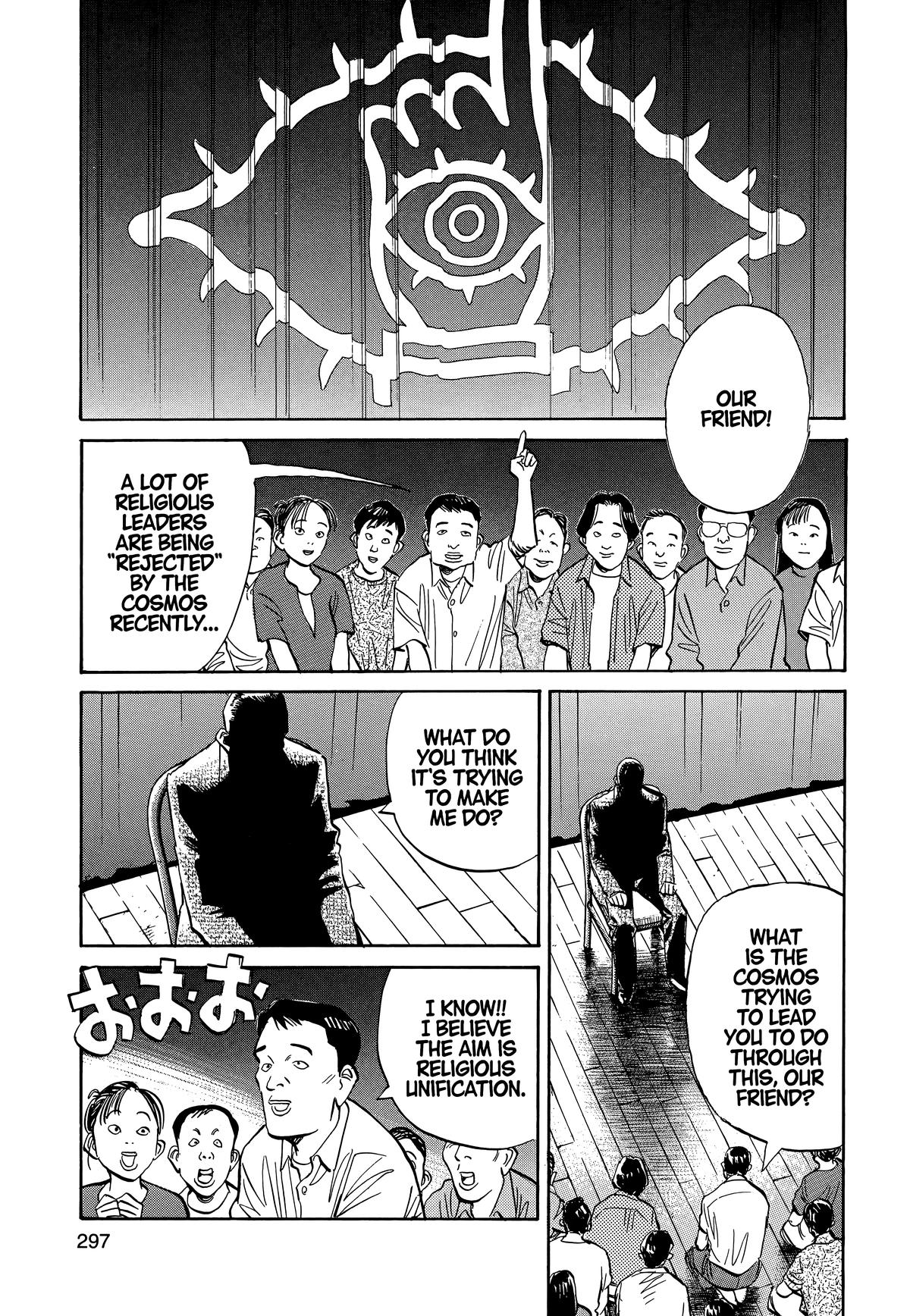 20th Century Boys Chapter 15 - Page 14