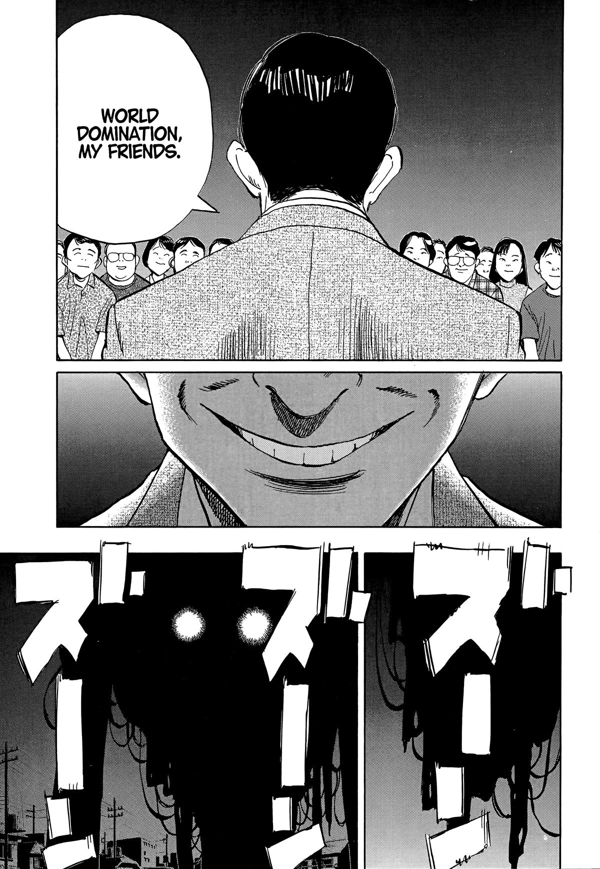 20th Century Boys Chapter 15 - Page 16