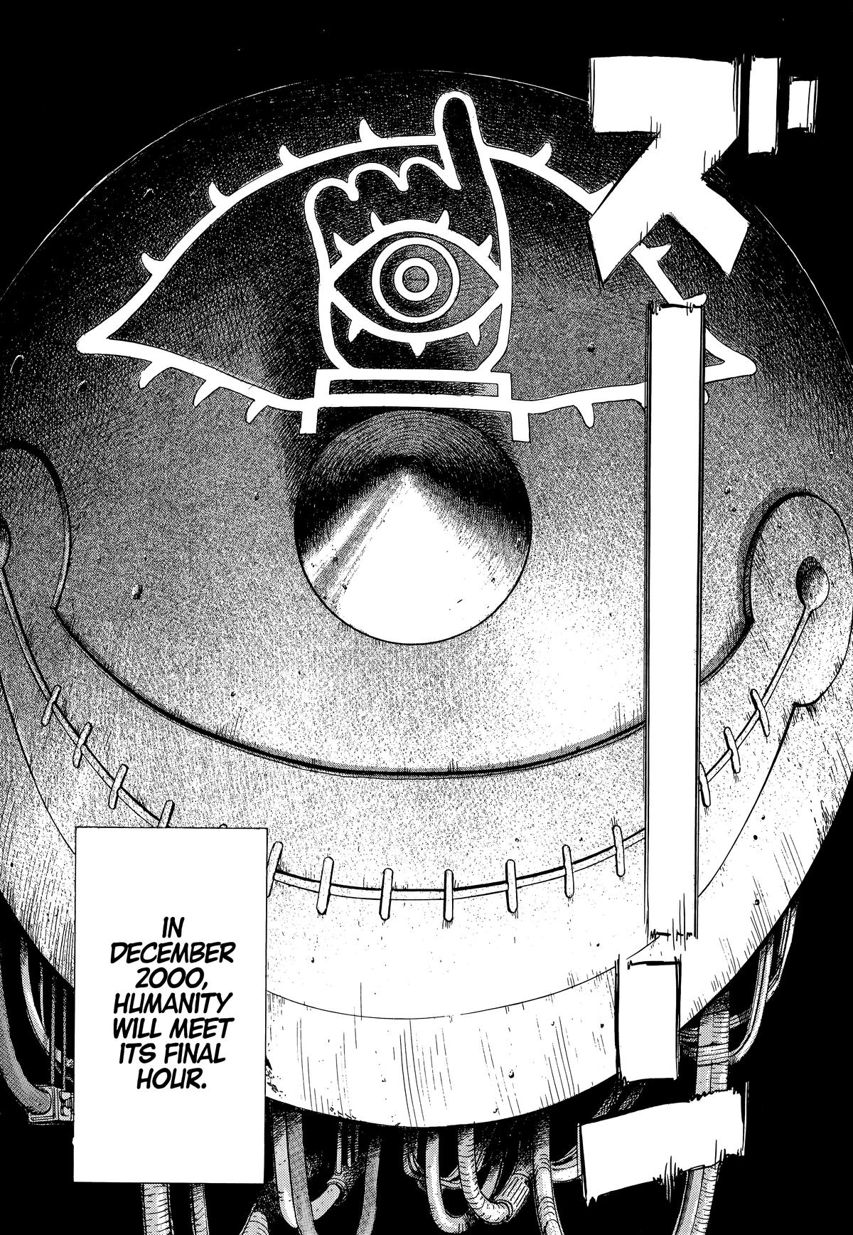 20th Century Boys Chapter 15 - Page 17